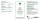 G&G Vitamins Kelp (Seetang) 120 veg. Kapseln (72g) (vegan)